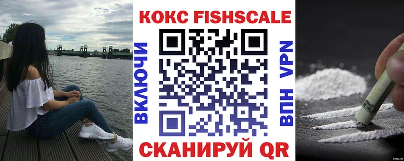 МЕГА ссылка  Динская  КОКАИН Перу  наркота 