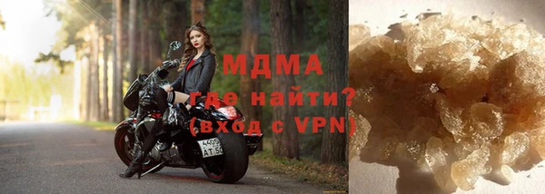 мдпв Алексин