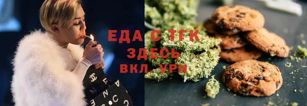 гидропоника Алзамай