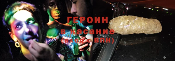 герыч Алексеевка