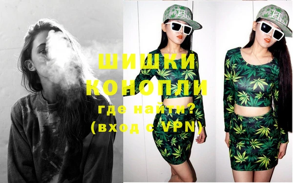 герыч Алексеевка