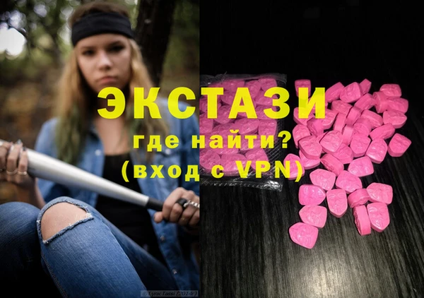 хмурый Усмань