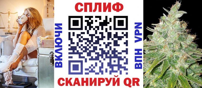 Бошки Шишки SATIVA & INDICA  Динская 